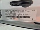 2026 Toyota Sequoia Limited White vin: 7SVAAABA3TX079016