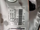 2026 Toyota Sequoia Limited Белый vin: 7SVAAABA4TX083561