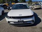 2025 Hyundai Ioniq 5 Se Белый vin: 7YAKM4DA0SY035237
