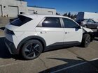 2025 Hyundai Ioniq 5 Se Белый vin: 7YAKM4DA0SY035237