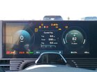2026 Hyundai Ioniq 5 Sel Серый vin: 7YAKN4DA2TY048439