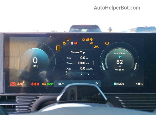 7YAKN4DA2TY048439 2026 HYUNDAI IONIQ Серый Вид щитка приборов