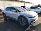 2026 Hyundai Ioniq 5 Sel Серый vin: 7YAKN4DA2TY048439