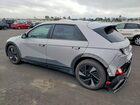 2026 Hyundai Ioniq 5 Sel Серый vin: 7YAKNDDC9TY049654