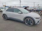 2026 Hyundai Ioniq 5 Sel Серый vin: 7YAKNDDC9TY049654