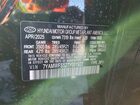 2026 Hyundai Ioniq 9 Performance Limited Black vin: 7YAMWFS52TY001922