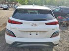 2023 Hyundai Kona Se Белый vin: KM8K23AG9PU187480