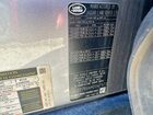 2021 Land Rover Defender 110 Se Серый vin: SALEP7RU4M2047972
