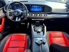 2024 Mercedes-benz Gle Coupe Amg 53 4matic Charcoal vin: 4JGFD6BB1RB220213