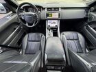 2019 Land Rover Range Rover Sport Hse Синий vin: SALWR2RVXKA823843