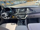 2018 Kia Sedona L Серебряный vin: KNDMA5C1XJ6403384