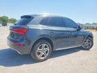 2018 Audi Q5 Premium Серый vin: WA1ANAFY6J2022707