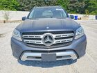 2017 Mercedes-benz Gls 450 4matic Gray vin: 4JGDF6EE3HA752655 2017 Mercedes-benz Gls 450 4matic Gray vin: 4JGDF6EE3HA752655
