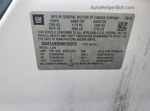 2GKFLUEK5H6150373 2017 GMC TERRAIN Белый Вид наклейки с VIN-кодом