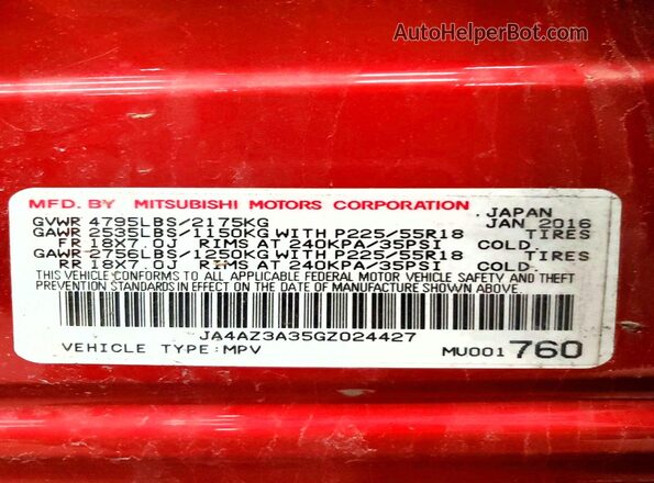 JA4AZ3A35GZ024427 2016 MITSUBISHI OUTLANDER Бордовый Панорамный вид салона 360°