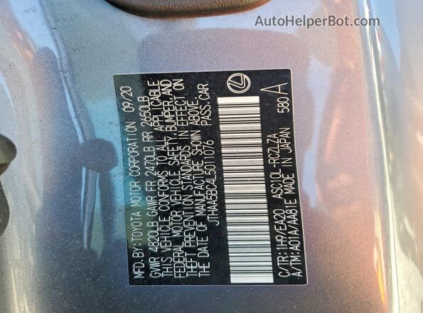 JTHAA5BC4L5011076 2020 LEXUS RC Gray Widok wnętrza 360 stopni
