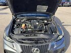 2017 Lexus Is 200t Base Серый vin: JTHBA1D20H5053494