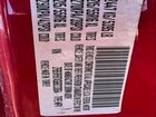 2016 Ram Promaster City Slt Red vin: ZFBERFBTXG6B23064 2016 Ram Promaster City Slt Red vin: ZFBERFBTXG6B23064
