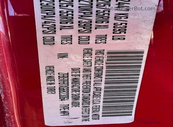 ZFBERFBTXG6B23064 2016 RAM PROMASTER Red უკანა სალონის ხედი