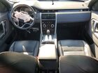 2022 Land Rover Discovery Sport S R-dynamic Серый vin: SALCT2FX4NH906402