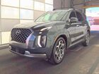 2022 Hyundai Palisade Calligraphy Gray vin: KM8R74HE0NU373805