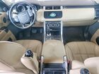 2016 Land Rover Range Rover Sport Hse Blue vin: SALWR2VF6GA557016