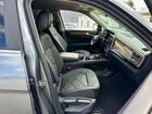 2025 Volkswagen Atlas Se Gray vin: 1V2HR2CA6SC558394