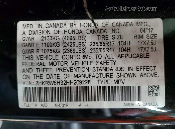 2HKRW6H32HH209228 2017 HONDA CRV Черный Панорамный вид салона 360°