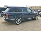 2016 Land Rover Range Rover Supercharged Blue vin: SALGS2EF1GA292319 2016 Land Rover Range Rover Supercharged Blue vin: SALGS2EF1GA292319