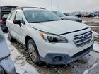 2017 Subaru Outback 2.5i Белый vin: 4S4BSAAC7H3283343 2017 Subaru Outback 2.5i Белый vin: 4S4BSAAC7H3283343