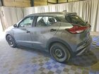 2024 Nissan Kicks S Charcoal vin: 3N1CP5BV2RL559633