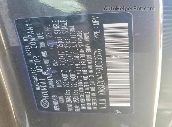 KM8J2CA47KU006578 2019 HYUNDAI TUCSON Коричневый Панорамный вид салона 360°
