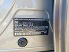 2016 Bmw 528 Xi Серебряный vin: WBA5A7C57GG644208