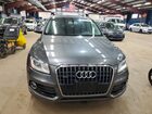 2016 Audi Q5 Premium Plus Gray vin: WA1L2AFP6GA061613