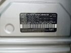 2020 Mitsubishi Outlander Es Silver vin: JA4AD2A31LZ047853