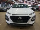 2020 Hyundai Kona White vin: KM8K1CAA5LU503157 2020 Hyundai Kona White vin: KM8K1CAA5LU503157