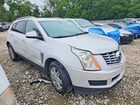 2016 Cadillac Srx Luxury Collection White vin: 3GYFNBE38GS559674