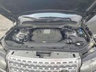 2016 Land Rover Range Rover Hse Gray vin: SALGS2KF8GA247088 2016 Land Rover Range Rover Hse Gray vin: SALGS2KF8GA247088