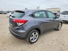 2022 Honda Hr-v Lx Серый vin: 3CZRU5H3XNM723165