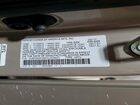 2017 Honda Cr-v Ex Желто-коричневый vin: 5J6RW2H56HL053923 2017 Honda Cr-v Ex Желто-коричневый vin: 5J6RW2H56HL053923