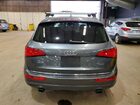 2016 Audi Q5 Premium Plus Gray vin: WA1L2AFP6GA061613