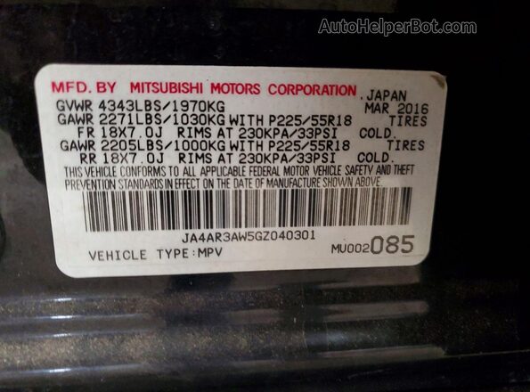 JA4AR3AW5GZ040301 2016 MITSUBISHI OUTLANDER Черный Вид наклейки с VIN-кодом