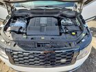 2019 Land Rover Range Rover Supercharged White vin: SALGS2RE9KA554047