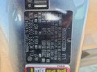 2017 Kia Niro Lx Серый vin: KNDCB3LCXH5090349