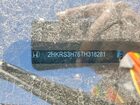 2026 Honda Cr-v Exl Черный vin: 2HKRS3H76TH318281