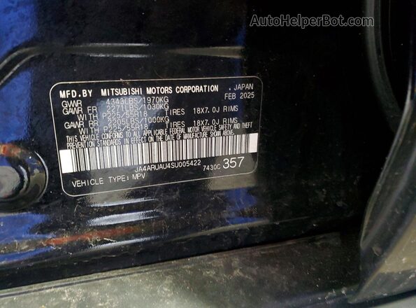 JA4ARUAU4SU005422 2025 MITSUBISHI OUTLANDER Черный Панорамный вид салона 360°