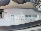 2016 Dodge Grand Caravan Se Серебряный vin: 2C4RDGBG5GR258643