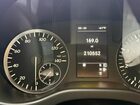 2017 Mercedes Benz Metris White vin: WD3PG2EA5H3338702