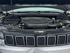 2018 Jeep Grand Cherokee Trailhawk Gray vin: 1C4RJFLG4JC325220