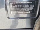 2021 Bmw X1 Xdrive28i Серый vin: WBXJG9C02M5T03406